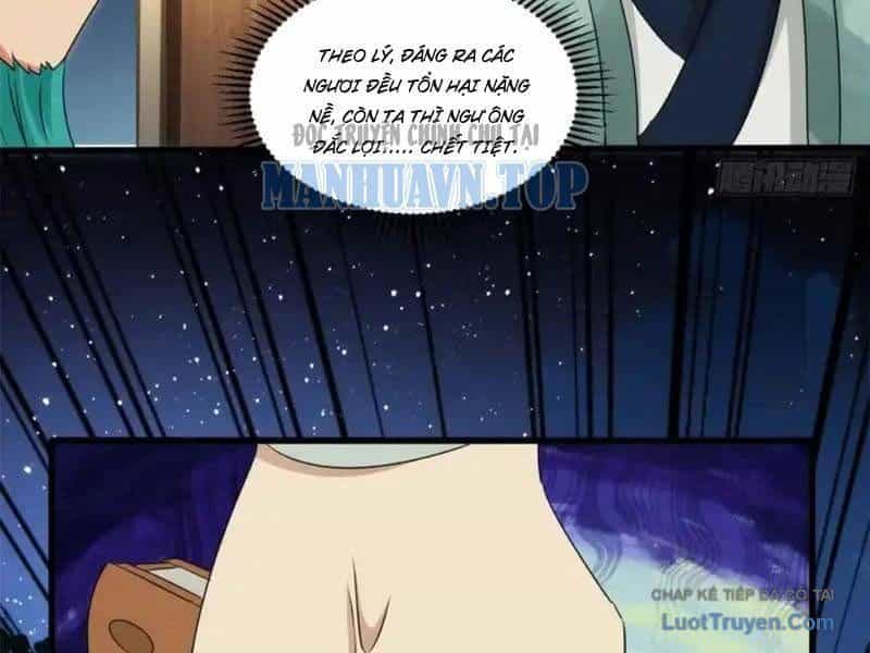 Giáo Chủ Ma Giáo Vụng Trộm Xem Ta Tu Luyện - Chương 45 - ảnh 16