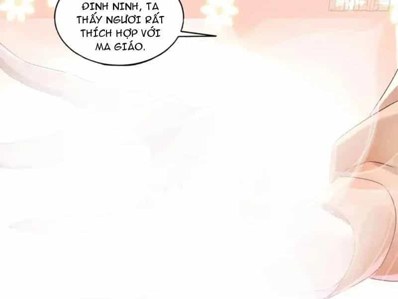 Giáo Chủ Ma Giáo Vụng Trộm Xem Ta Tu Luyện - Chương 45 - ảnh 67