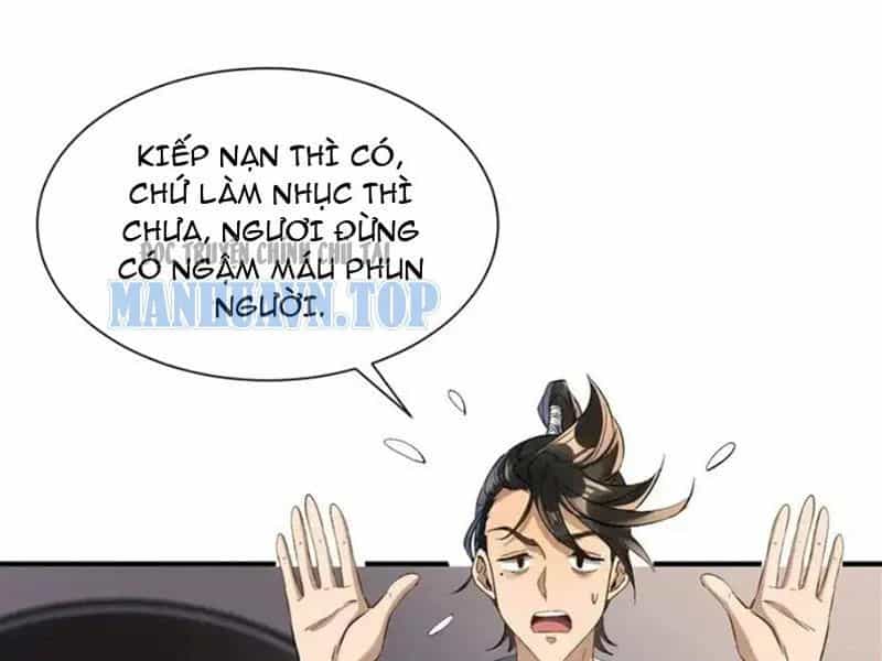 Giáo Chủ Ma Giáo Vụng Trộm Xem Ta Tu Luyện - Chương 46 - ảnh 29