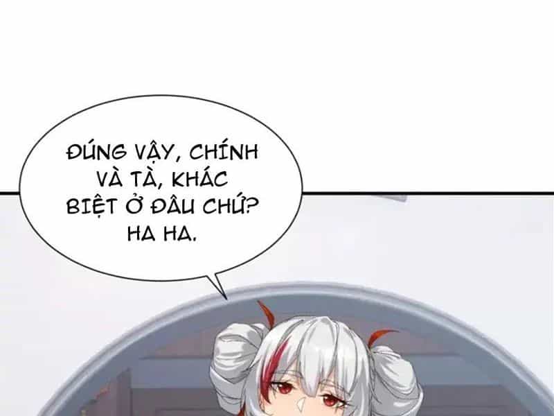 Giáo Chủ Ma Giáo Vụng Trộm Xem Ta Tu Luyện - Chương 46 - ảnh 98