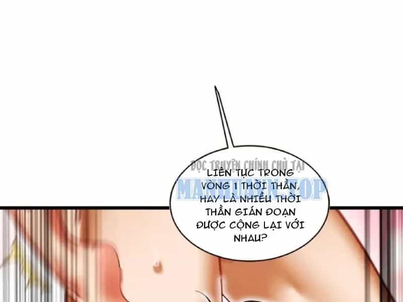 Giáo Chủ Ma Giáo Vụng Trộm Xem Ta Tu Luyện - Chương 73 - ảnh 58