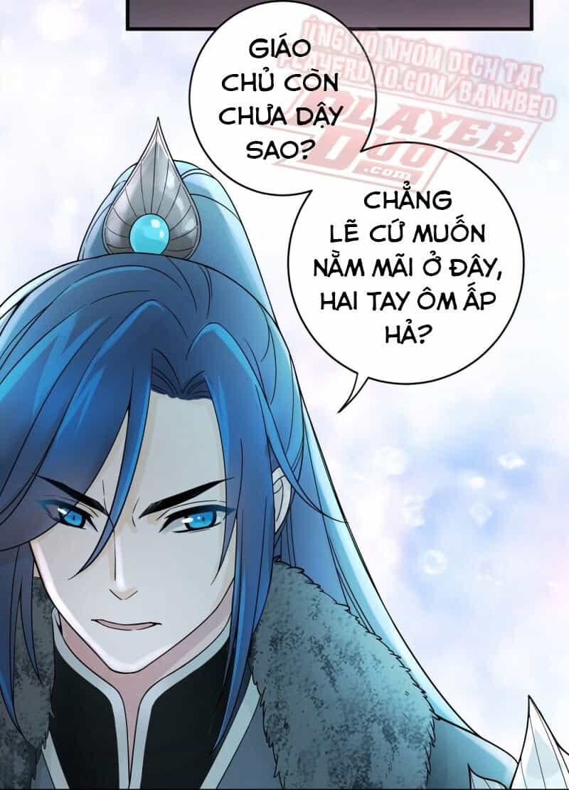 Giáo Chủ, Thỉnh Dùng Đao - Chương 0 - ảnh 20