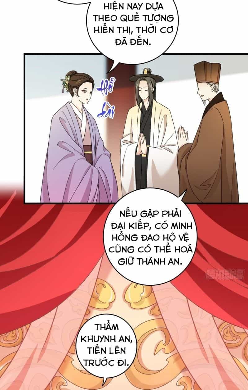 Giáo Chủ, Thỉnh Dùng Đao - Chương 10 - ảnh 38