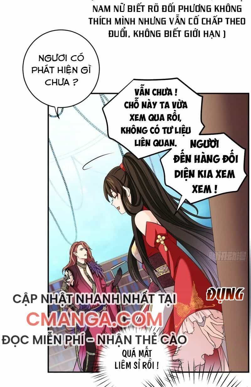 Giáo Chủ, Thỉnh Dùng Đao - Chương 13 - ảnh 18