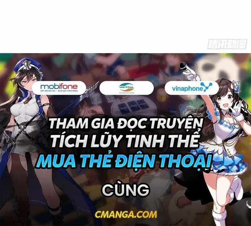 Giáo Chủ, Thỉnh Dùng Đao - Chương 13 - ảnh 41
