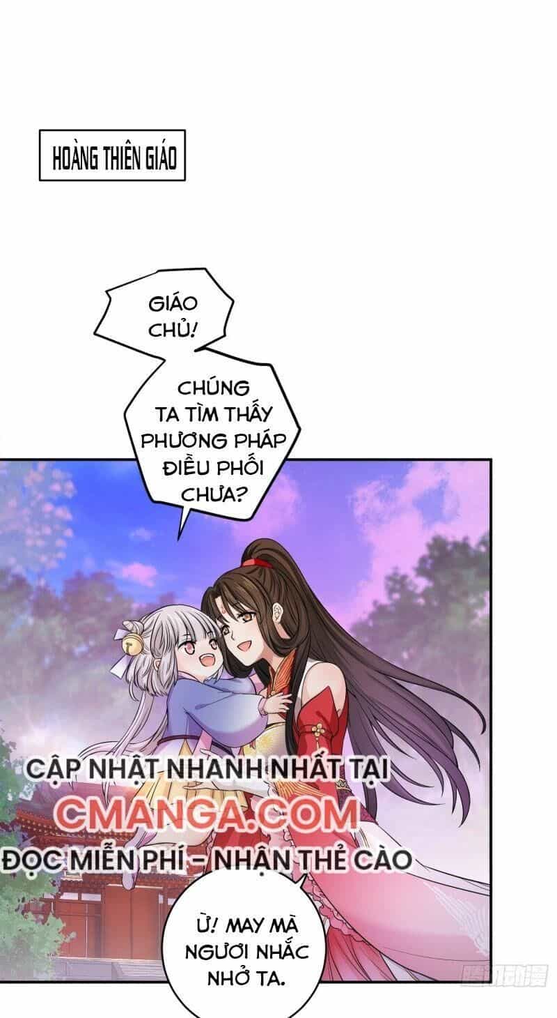 Giáo Chủ, Thỉnh Dùng Đao - Chương 14 - ảnh 1