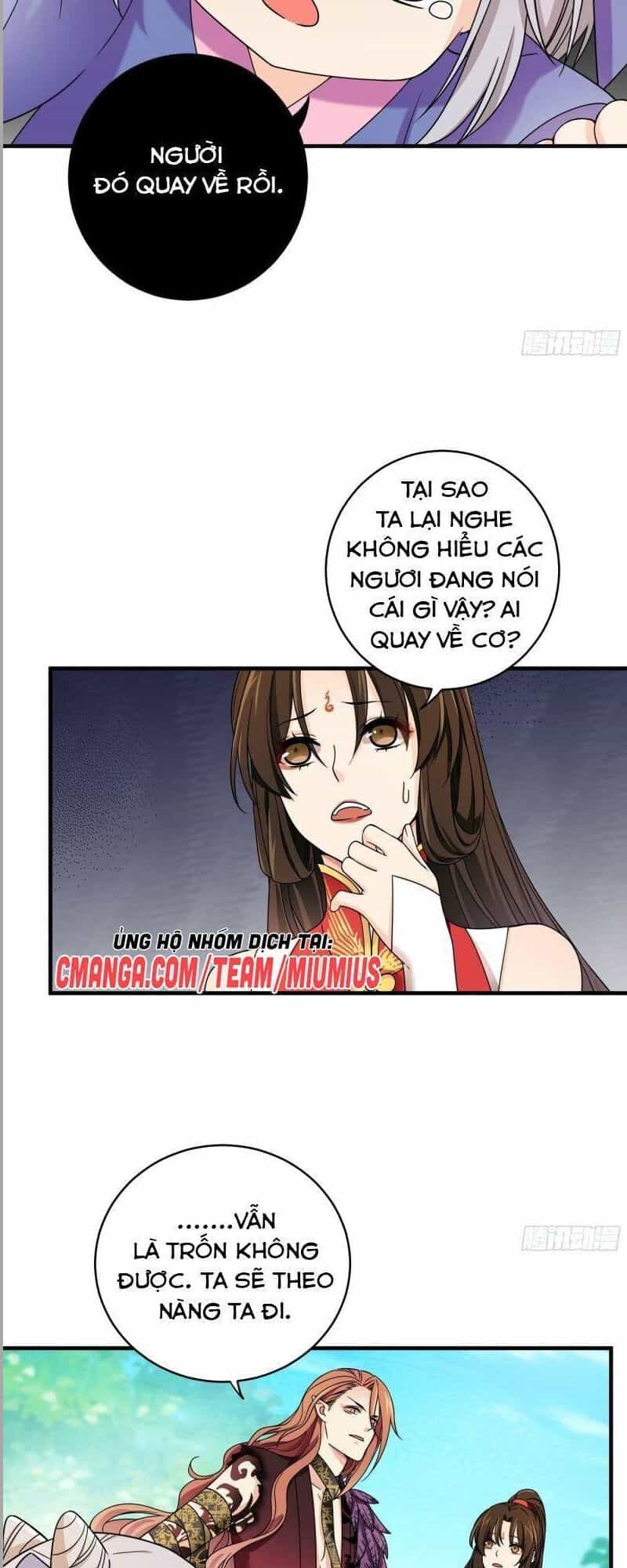 Giáo Chủ, Thỉnh Dùng Đao - Chương 15 - ảnh 19