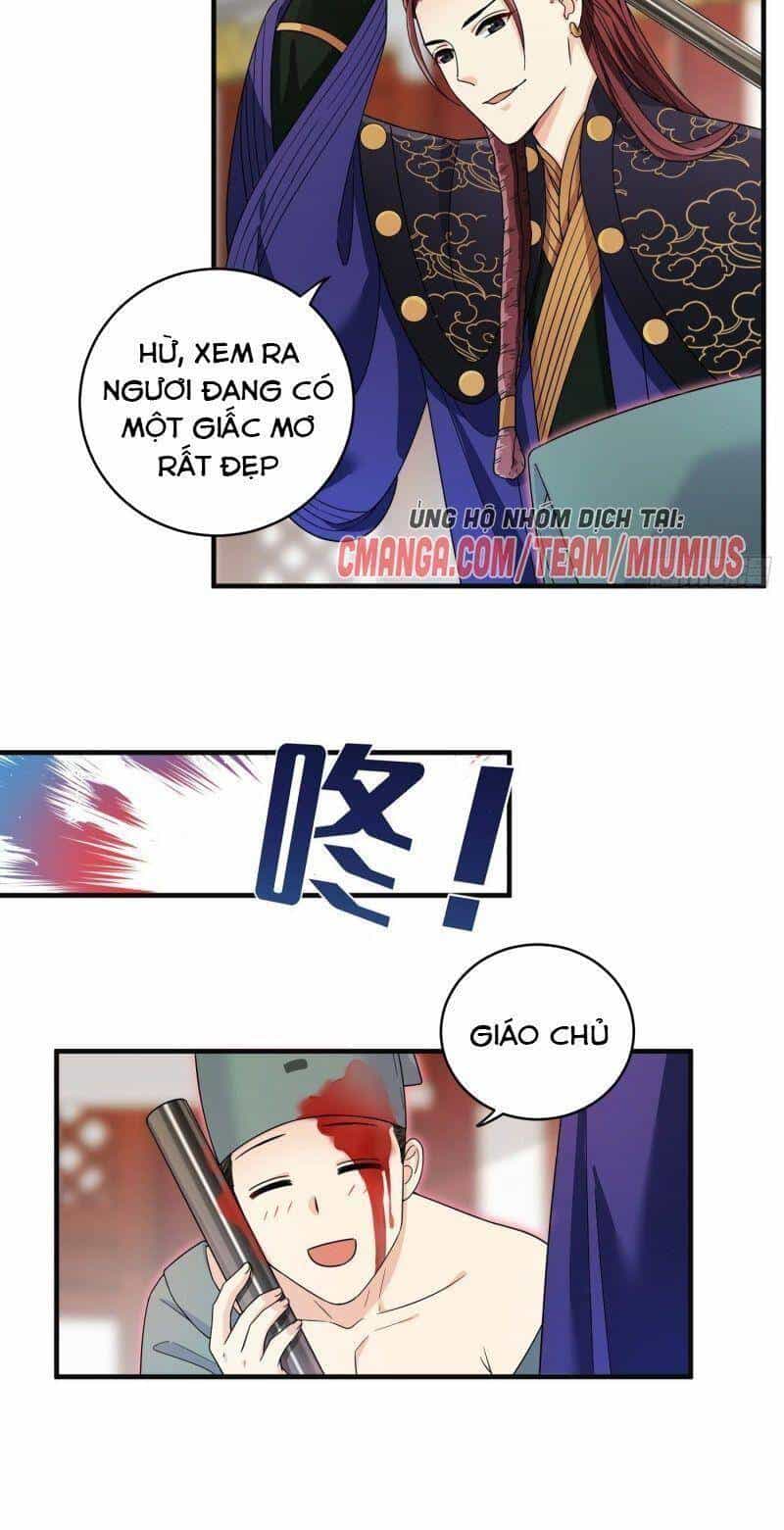 Giáo Chủ, Thỉnh Dùng Đao - Chương 17 - ảnh 17
