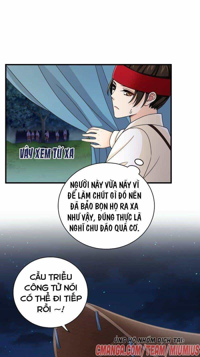 Giáo Chủ, Thỉnh Dùng Đao - Chương 25 - ảnh 1
