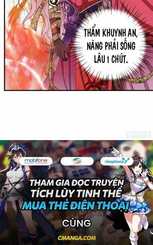 Giáo Chủ, Thỉnh Dùng Đao - Chương 25 - ảnh 31
