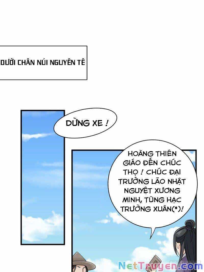 Giáo Chủ, Thỉnh Dùng Đao - Chương 26 - ảnh 1