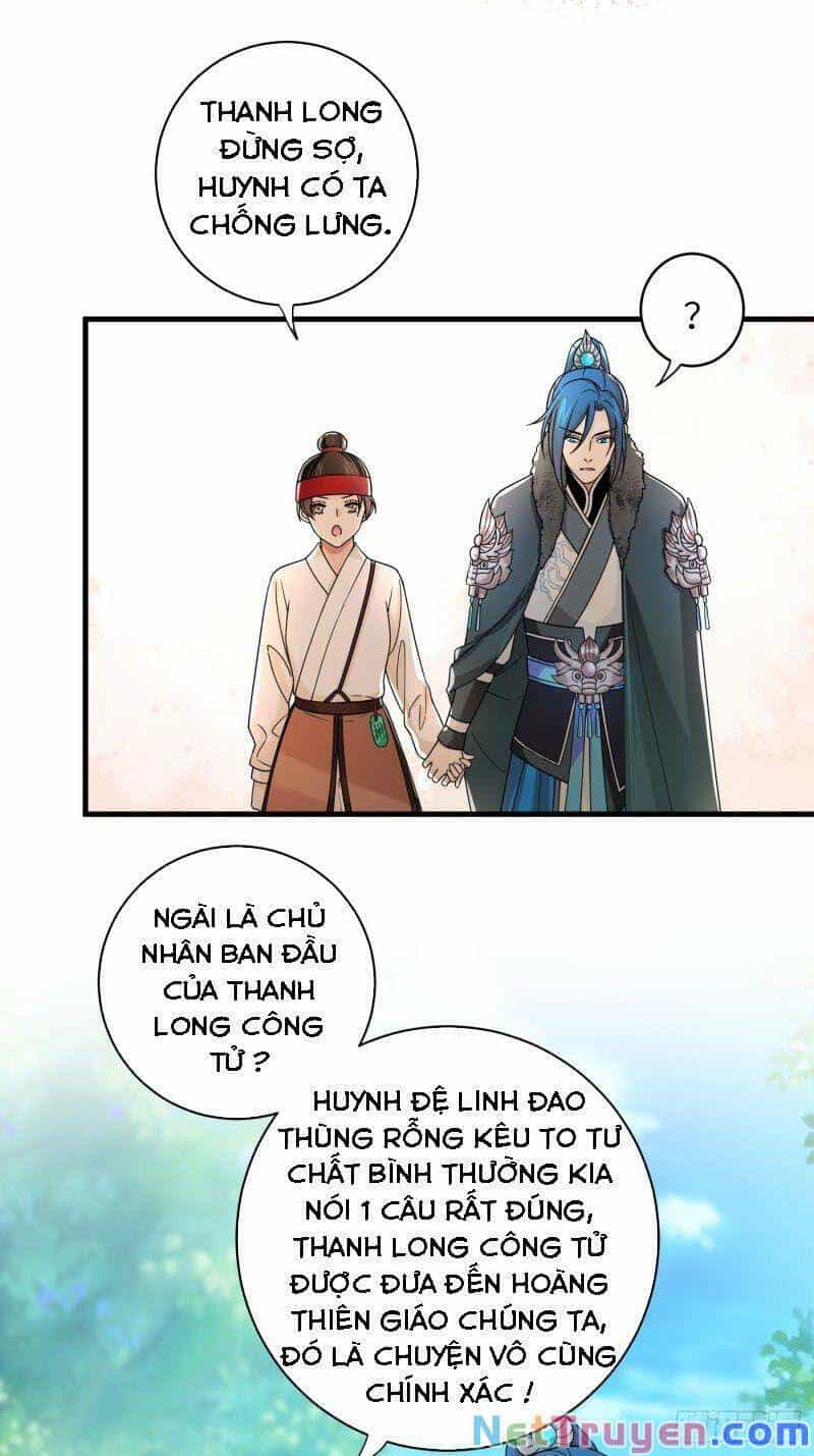 Giáo Chủ, Thỉnh Dùng Đao - Chương 26 - ảnh 20