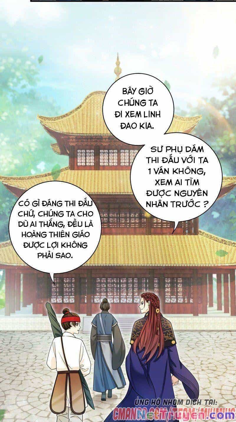 Giáo Chủ, Thỉnh Dùng Đao - Chương 26 - ảnh 32