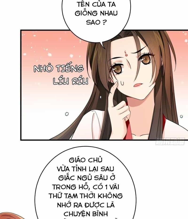 Giáo Chủ, Thỉnh Dùng Đao - Chương 2 - ảnh 23