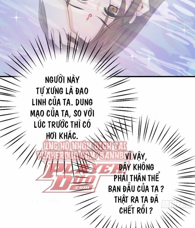 Giáo Chủ, Thỉnh Dùng Đao - Chương 2 - ảnh 26