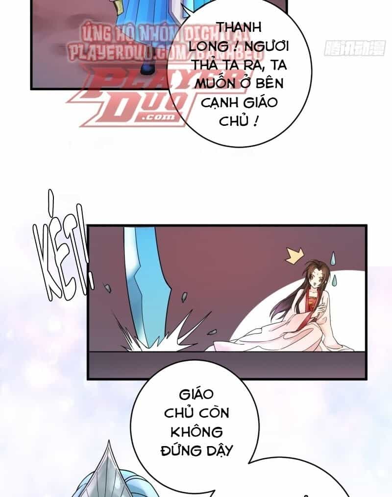 Giáo Chủ, Thỉnh Dùng Đao - Chương 2 - ảnh 41