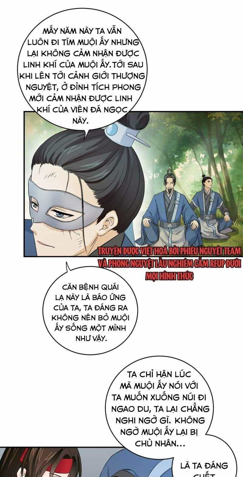 Giáo Chủ, Thỉnh Dùng Đao - Chương 29 - ảnh 25
