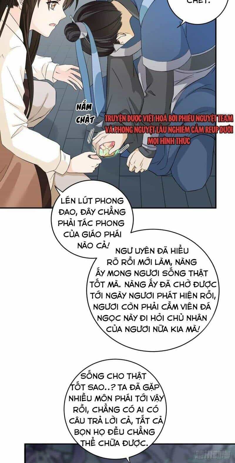 Giáo Chủ, Thỉnh Dùng Đao - Chương 29 - ảnh 26