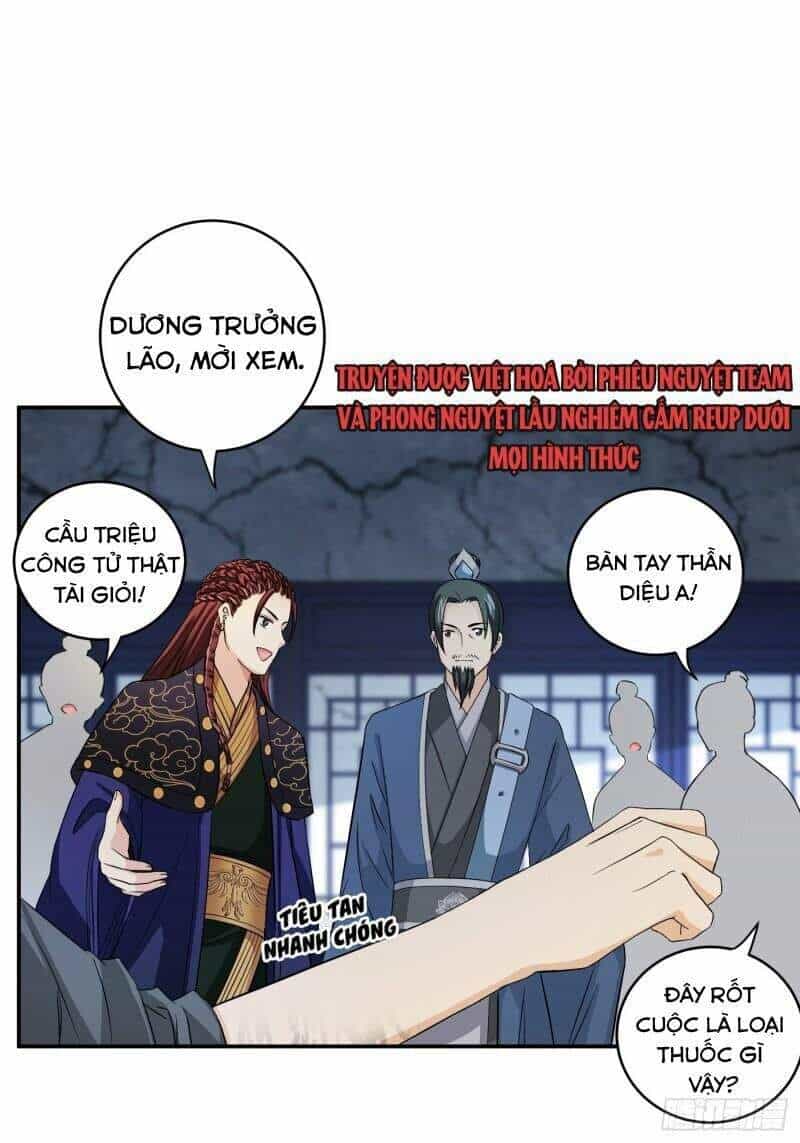 Giáo Chủ, Thỉnh Dùng Đao - Chương 29 - ảnh 29