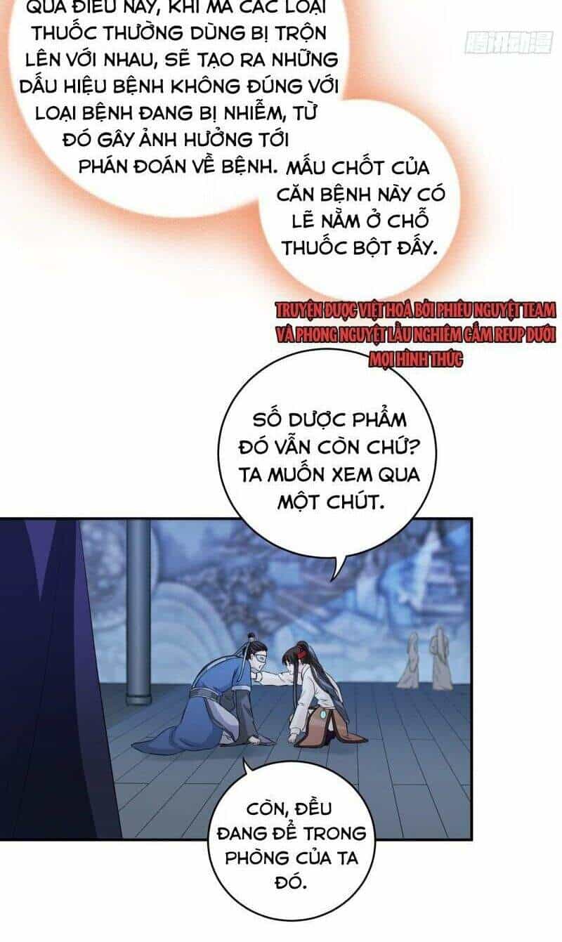 Giáo Chủ, Thỉnh Dùng Đao - Chương 29 - ảnh 31