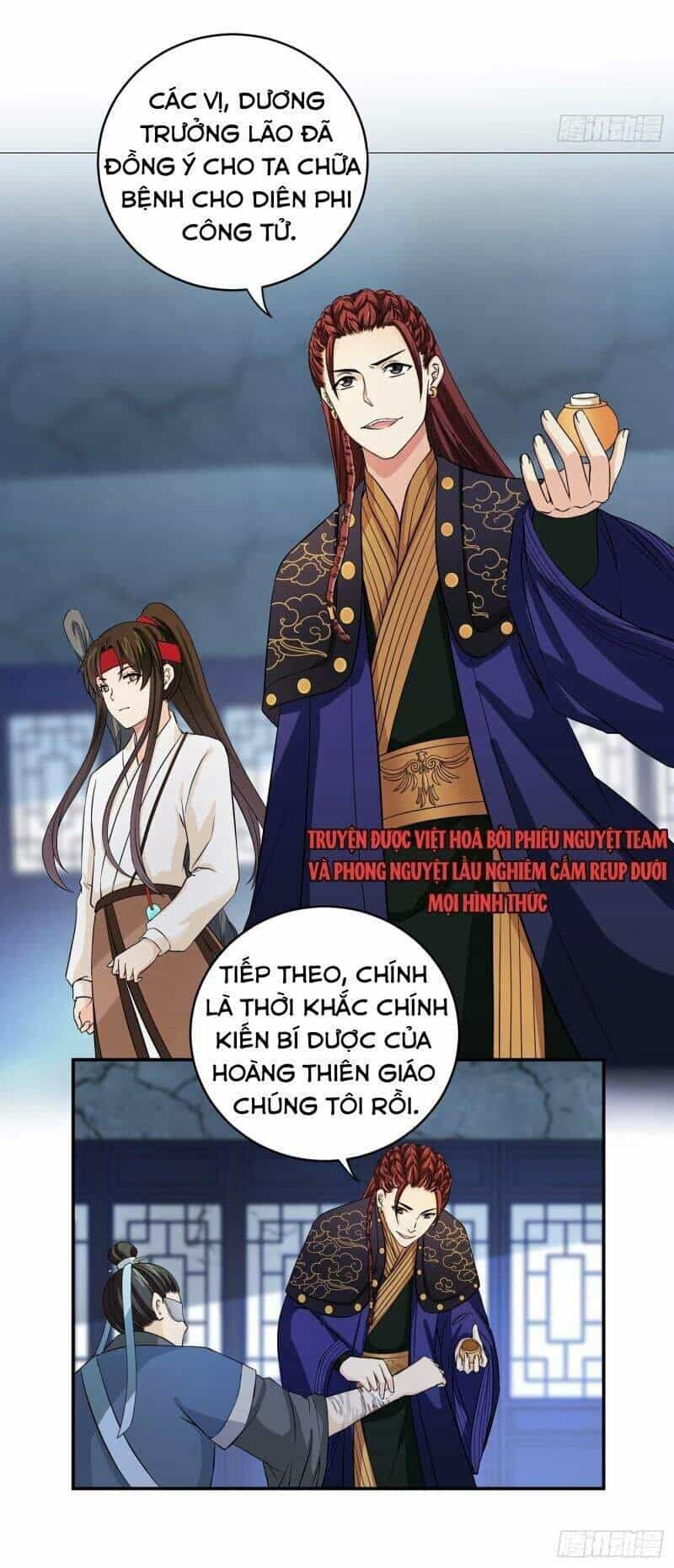 Giáo Chủ, Thỉnh Dùng Đao - Chương 29 - ảnh 32