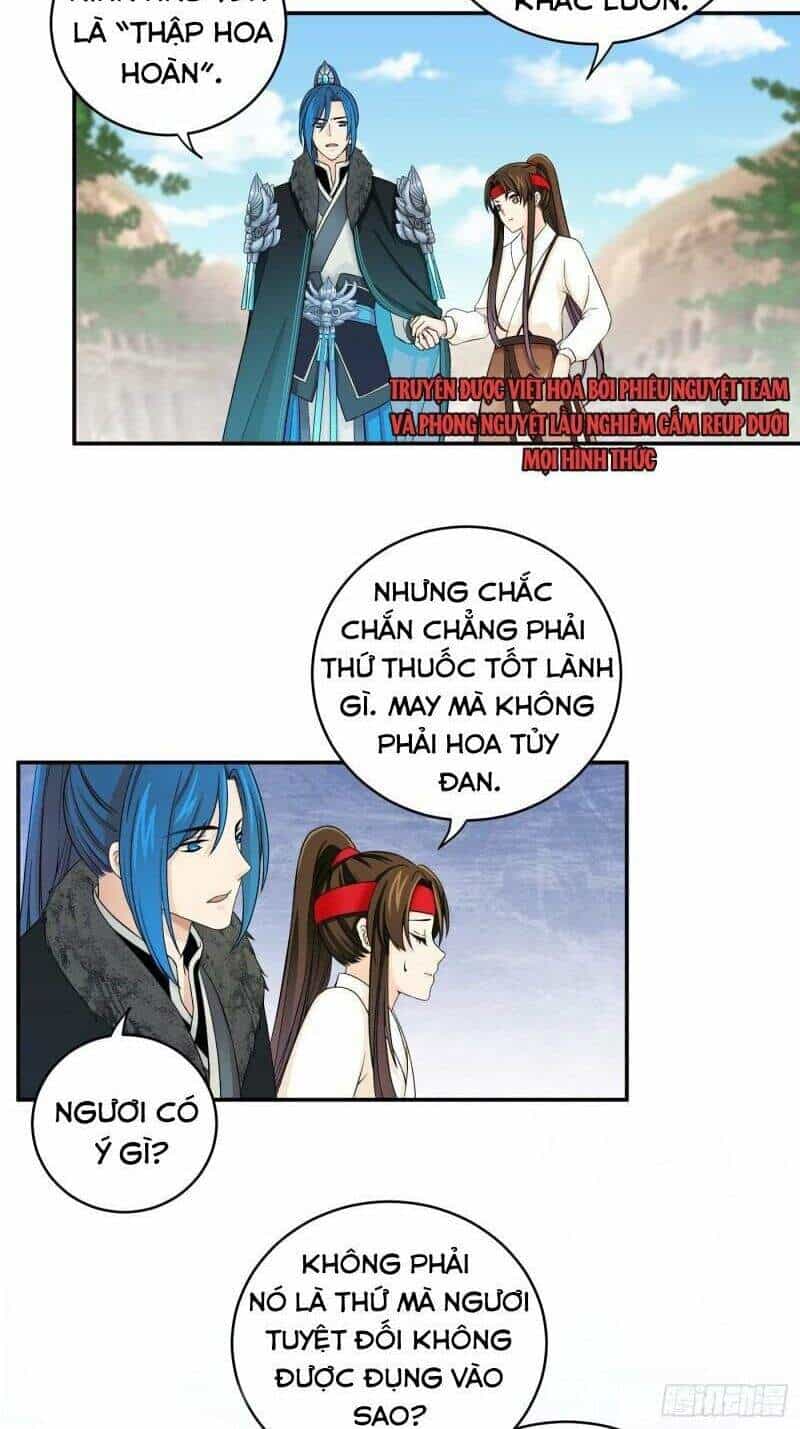 Giáo Chủ, Thỉnh Dùng Đao - Chương 29 - ảnh 4