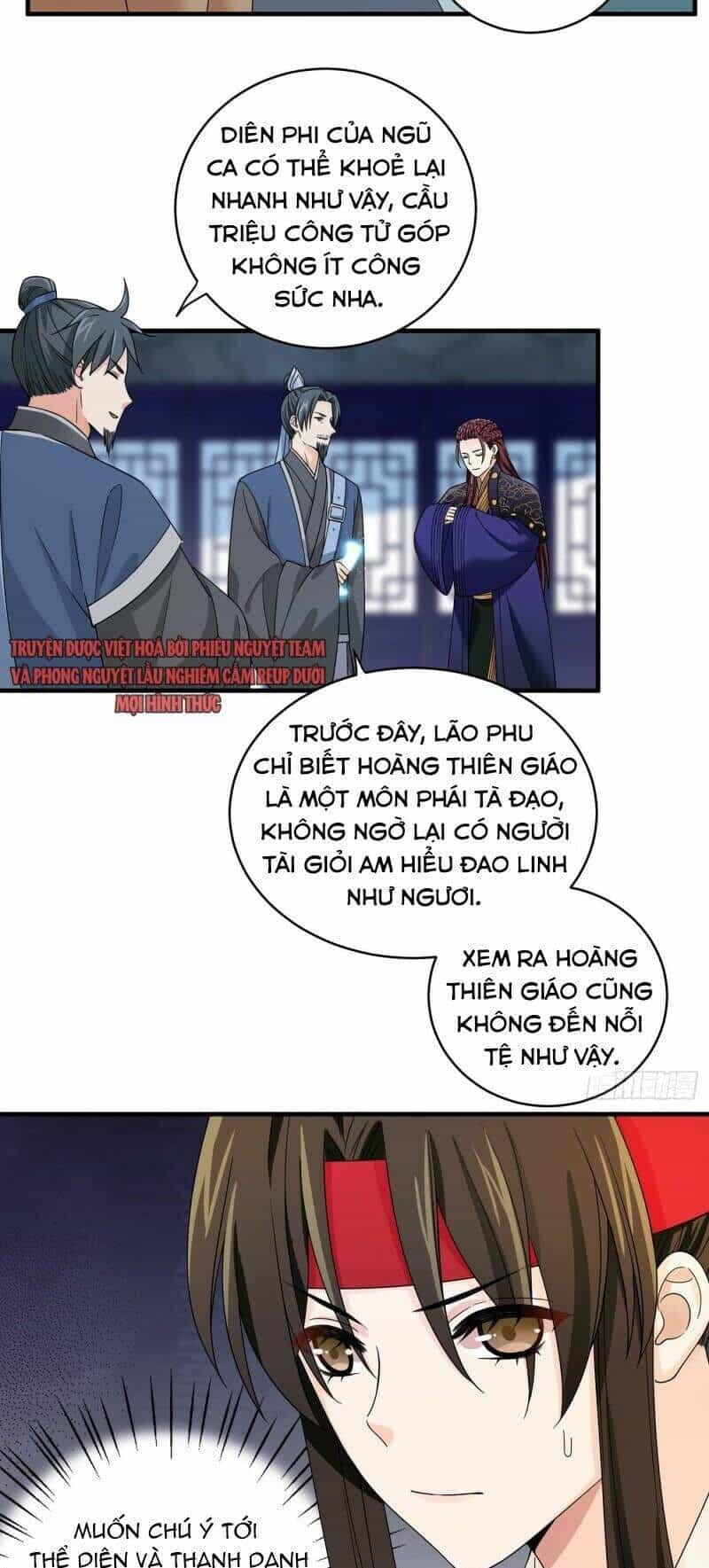 Giáo Chủ, Thỉnh Dùng Đao - Chương 30 - ảnh 5