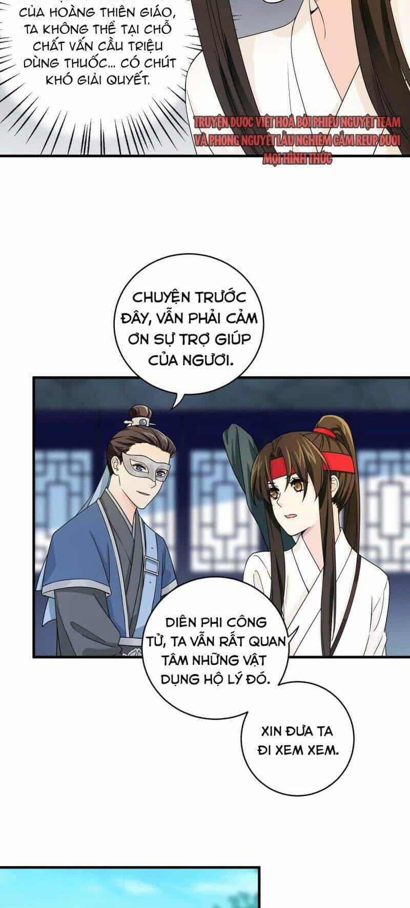 Giáo Chủ, Thỉnh Dùng Đao - Chương 30 - ảnh 6