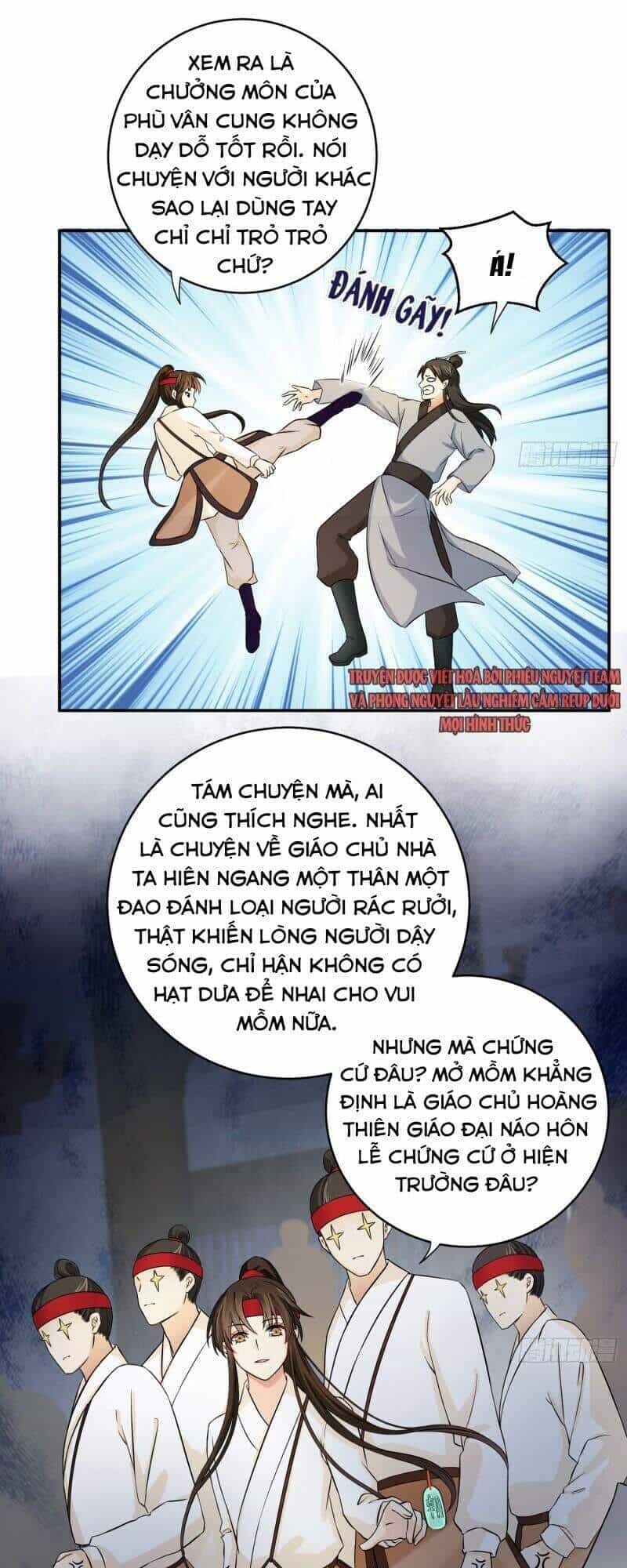 Giáo Chủ, Thỉnh Dùng Đao - Chương 31 - ảnh 11