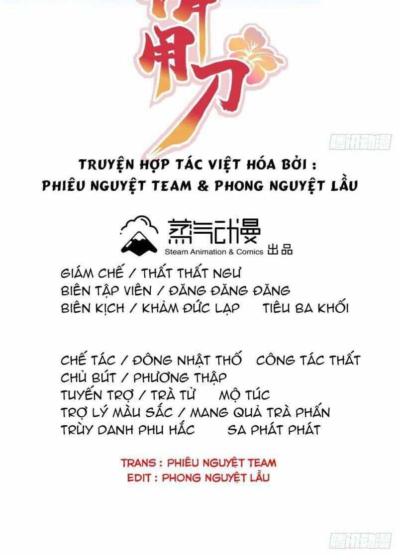 Giáo Chủ, Thỉnh Dùng Đao - Chương 31 - ảnh 2