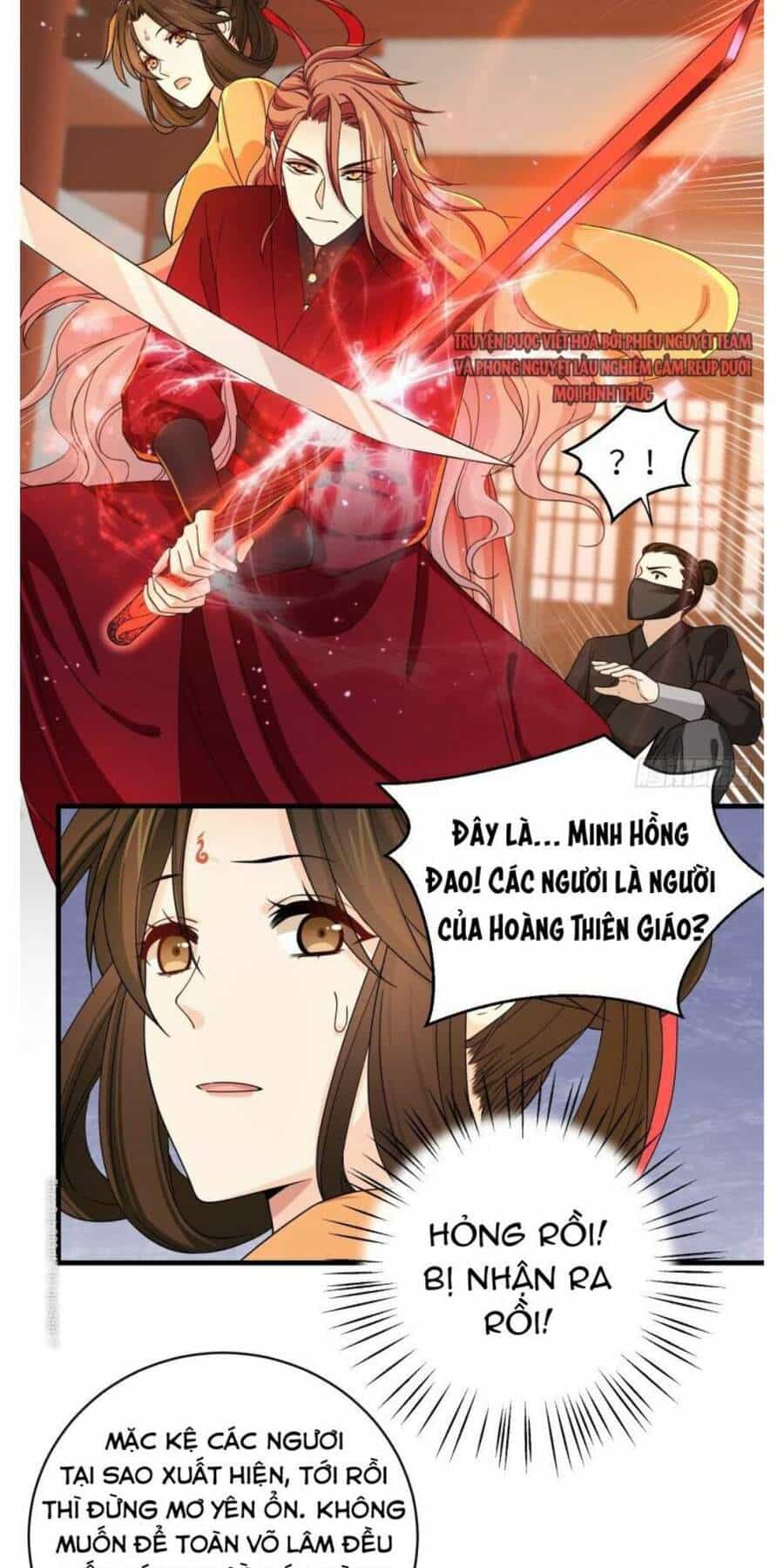 Giáo Chủ, Thỉnh Dùng Đao - Chương 32 - ảnh 9