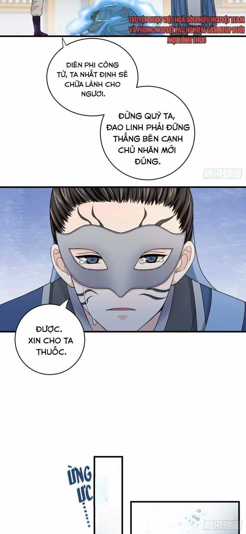Giáo Chủ, Thỉnh Dùng Đao - Chương 33 - ảnh 16