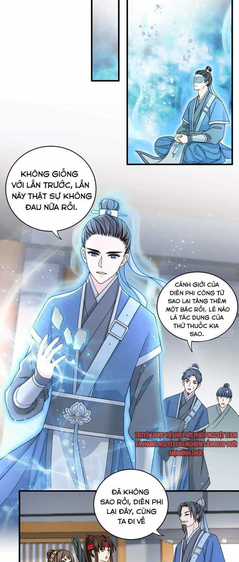Giáo Chủ, Thỉnh Dùng Đao - Chương 33 - ảnh 17