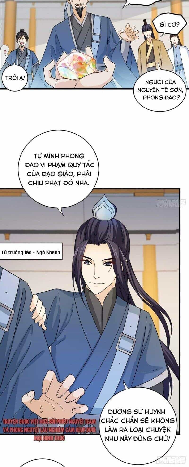 Giáo Chủ, Thỉnh Dùng Đao - Chương 33 - ảnh 20