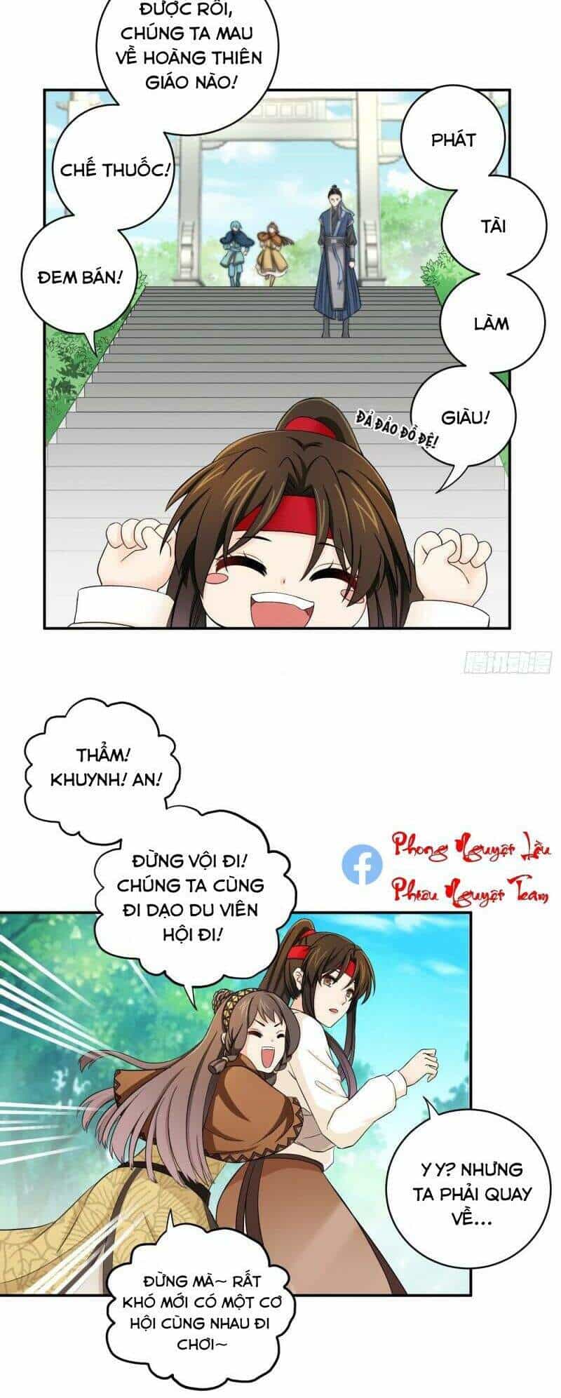 Giáo Chủ, Thỉnh Dùng Đao - Chương 34 - ảnh 14