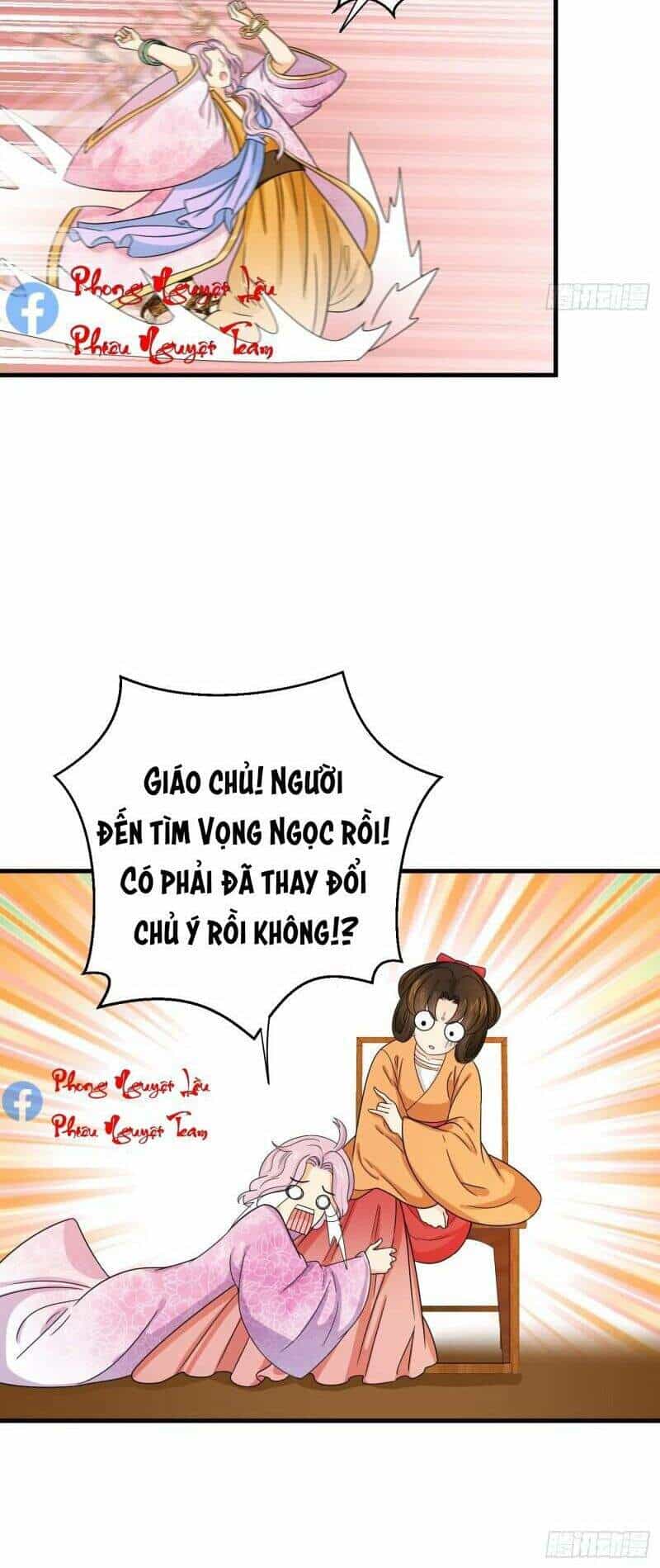 Giáo Chủ, Thỉnh Dùng Đao - Chương 39 - ảnh 14