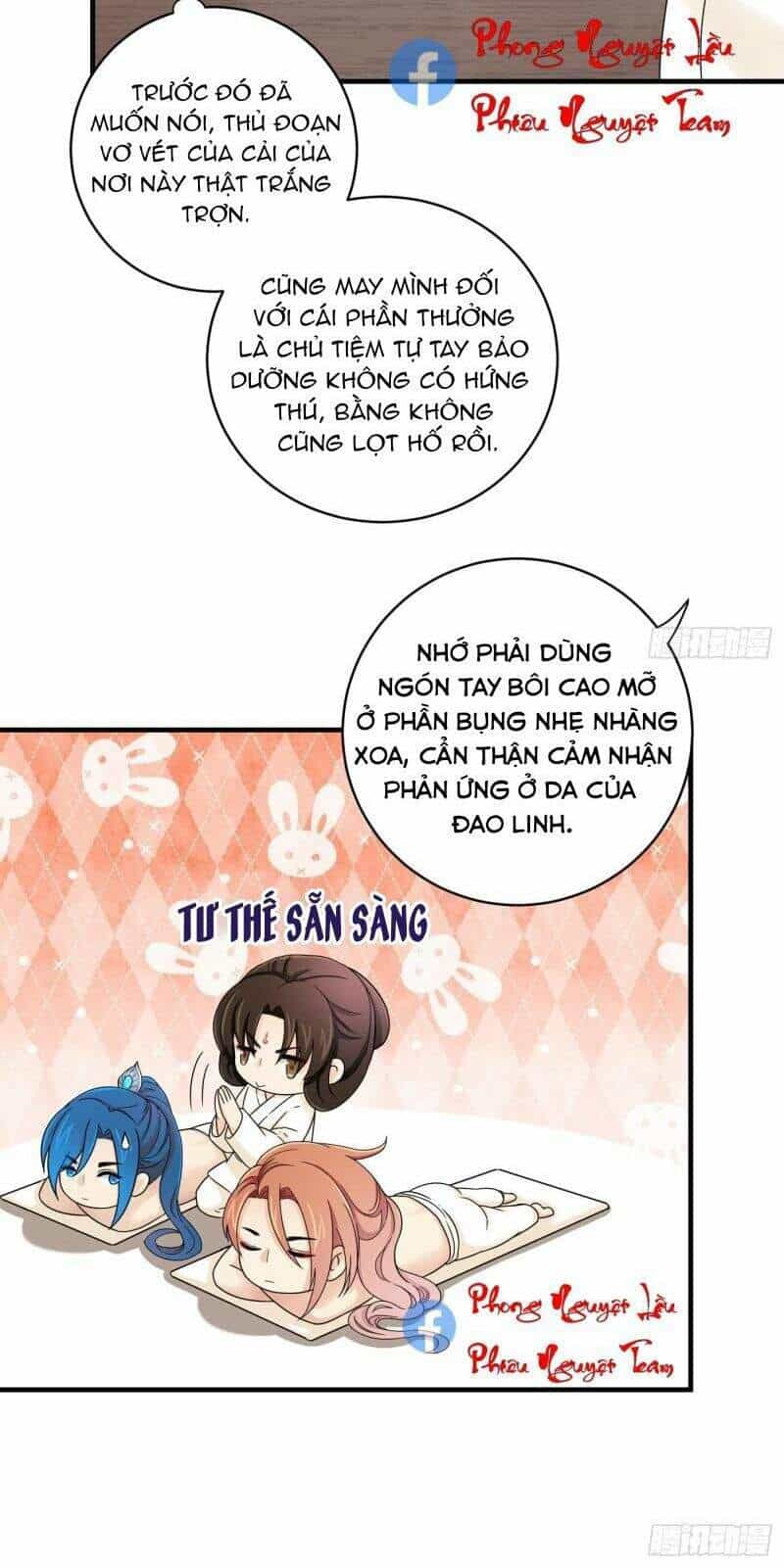 Giáo Chủ, Thỉnh Dùng Đao - Chương 39 - ảnh 4
