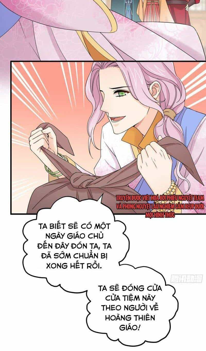 Giáo Chủ, Thỉnh Dùng Đao - Chương 40 - ảnh 5