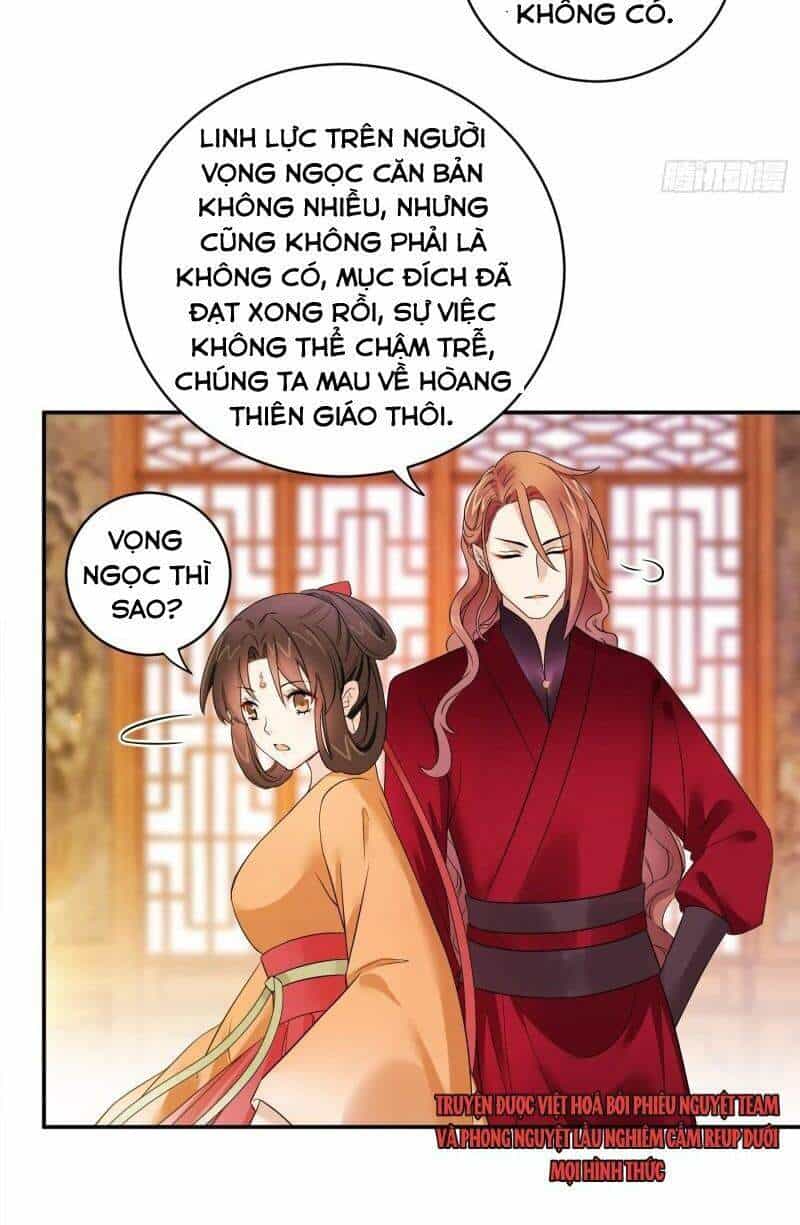 Giáo Chủ, Thỉnh Dùng Đao - Chương 43 - ảnh 14