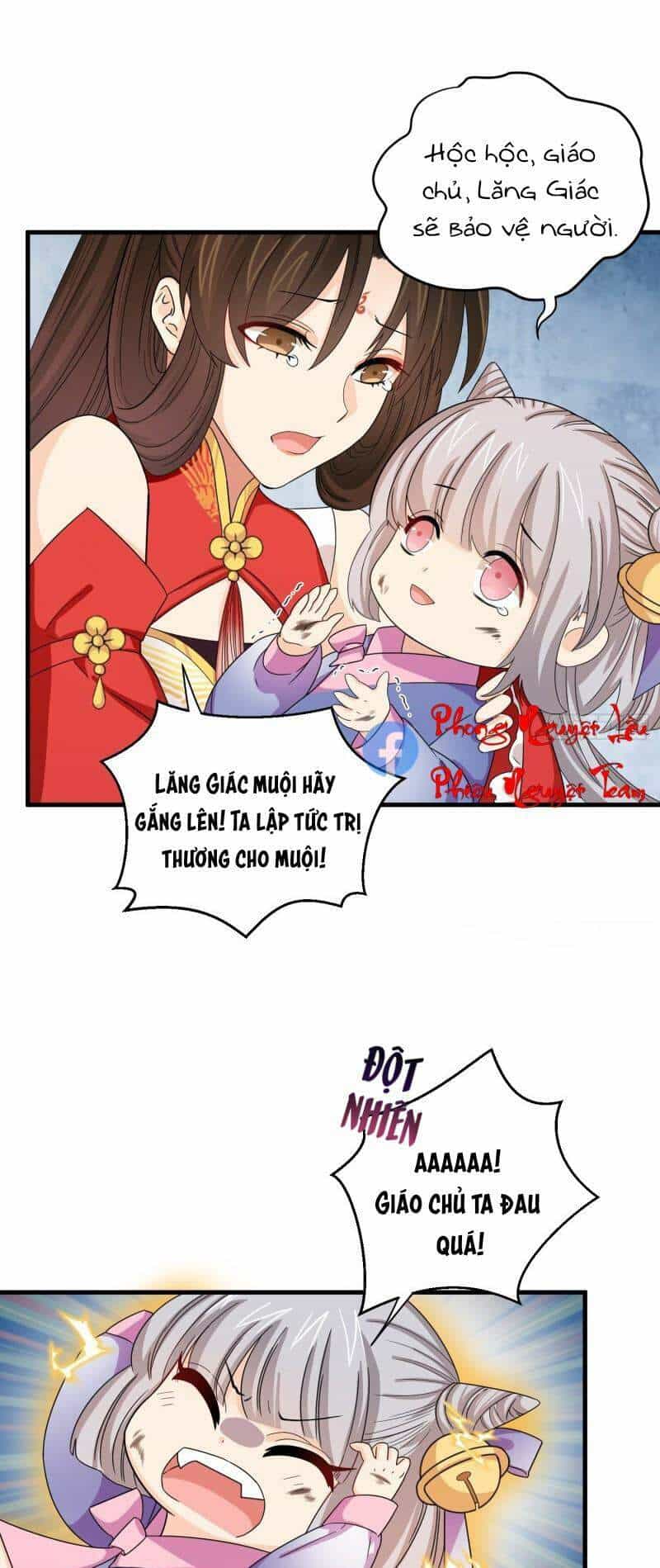 Giáo Chủ, Thỉnh Dùng Đao - Chương 47 - ảnh 11