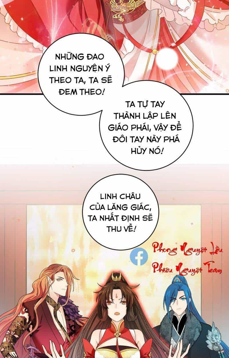 Giáo Chủ, Thỉnh Dùng Đao - Chương 47 - ảnh 17