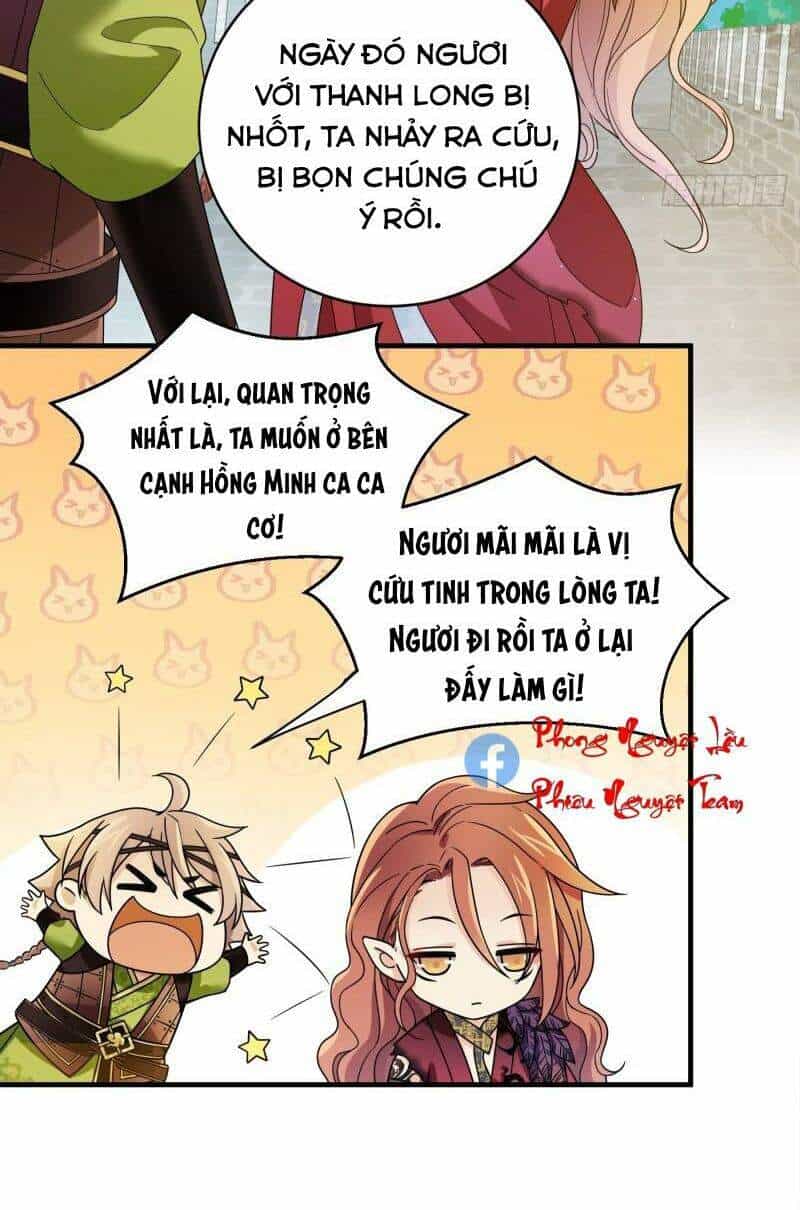 Giáo Chủ, Thỉnh Dùng Đao - Chương 51 - ảnh 15