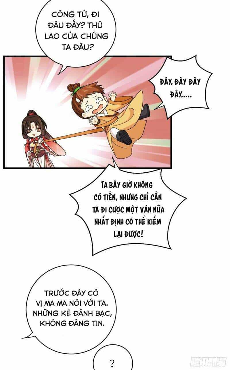 Giáo Chủ, Thỉnh Dùng Đao - Chương 53 - ảnh 12