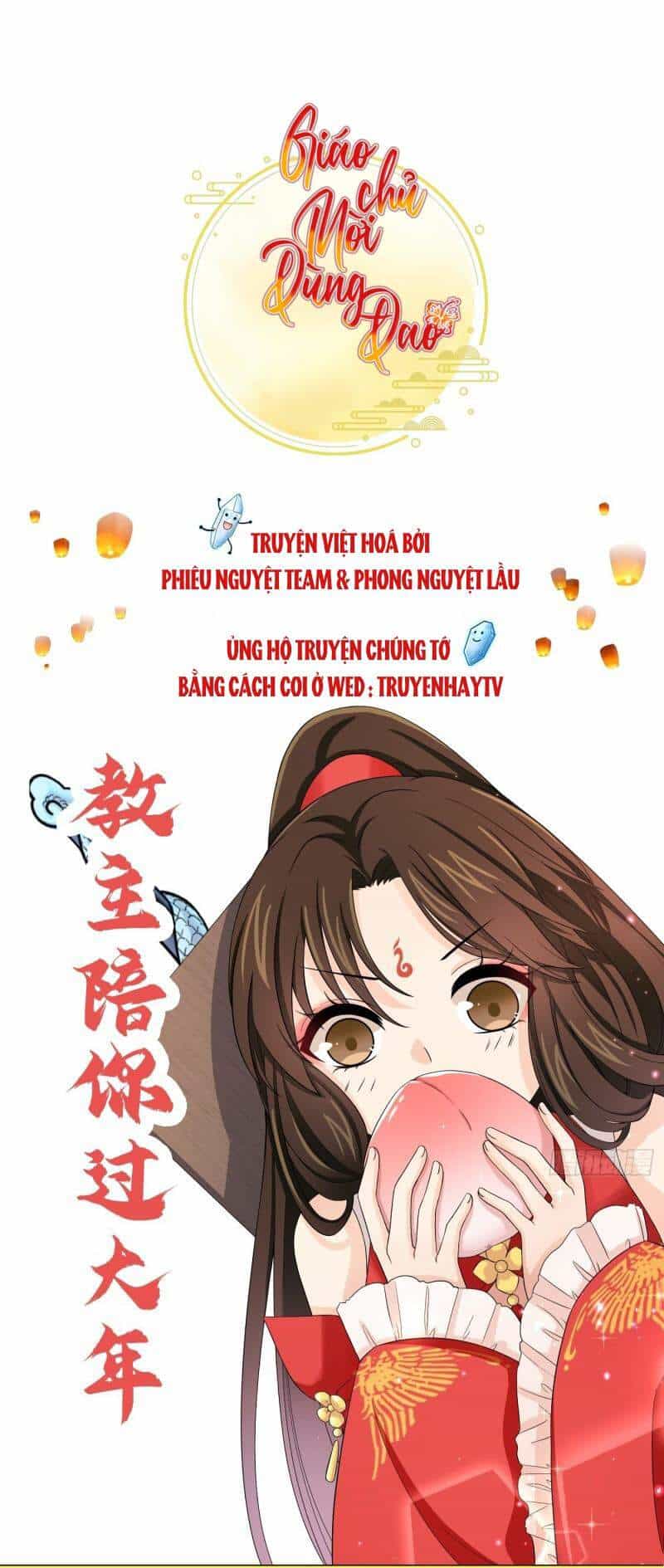 Giáo Chủ, Thỉnh Dùng Đao - Chương 55 - ảnh 21