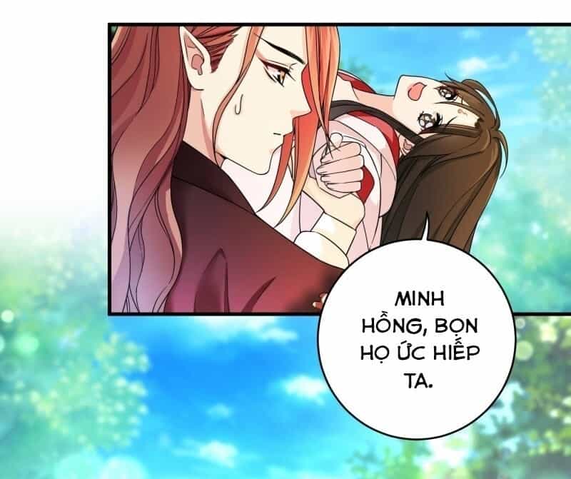 Giáo Chủ, Thỉnh Dùng Đao - Chương 6 - ảnh 32
