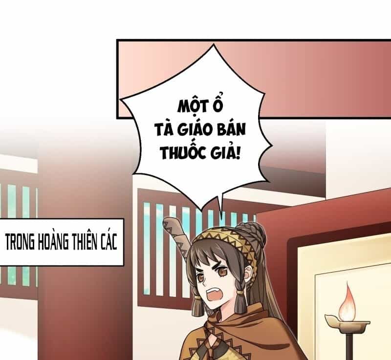 Giáo Chủ, Thỉnh Dùng Đao - Chương 6 - ảnh 42