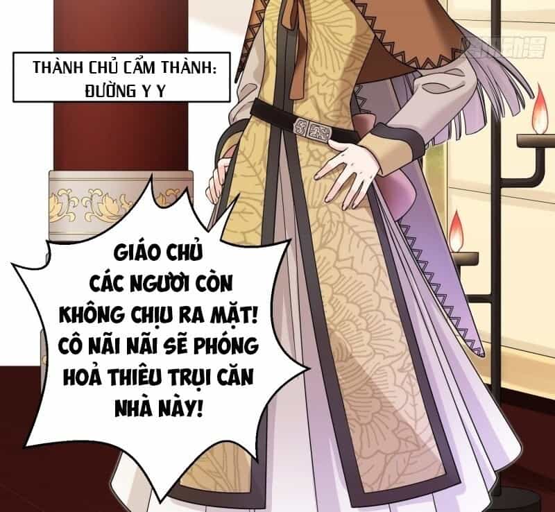 Giáo Chủ, Thỉnh Dùng Đao - Chương 6 - ảnh 43