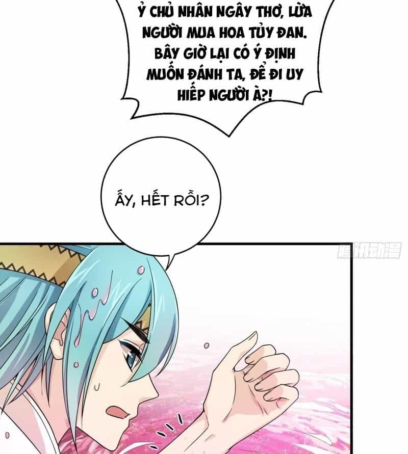 Giáo Chủ, Thỉnh Dùng Đao - Chương 7 - ảnh 40