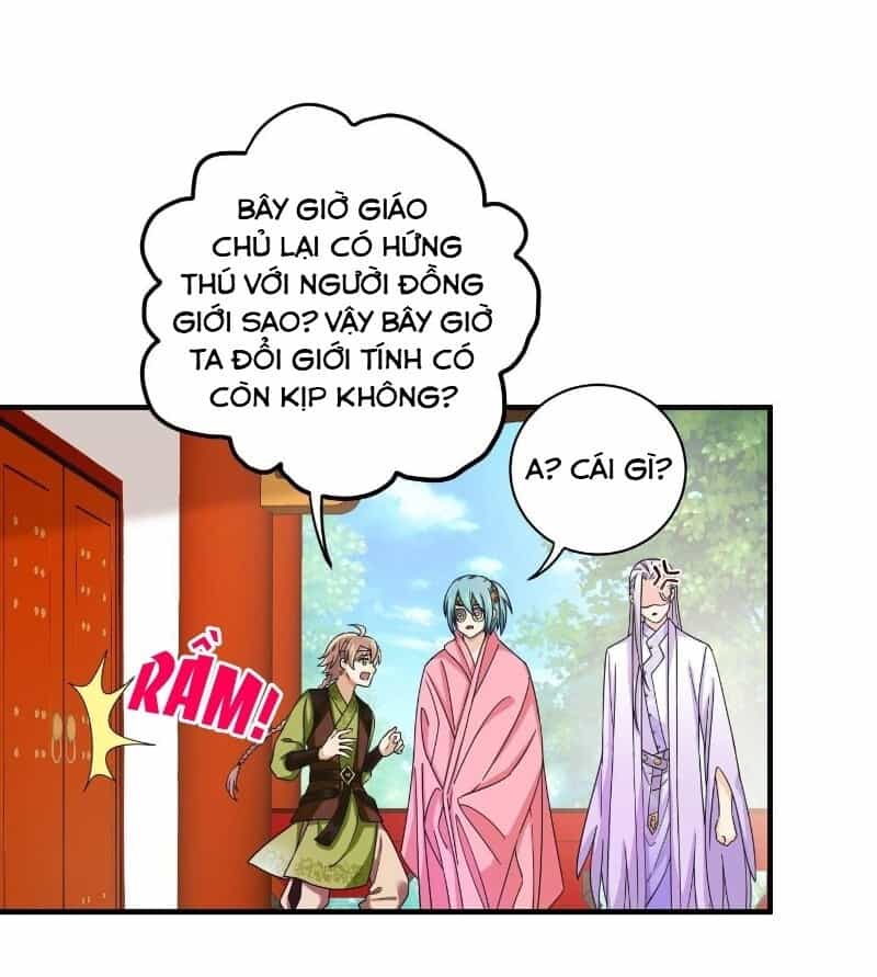 Giáo Chủ, Thỉnh Dùng Đao - Chương 8 - ảnh 22