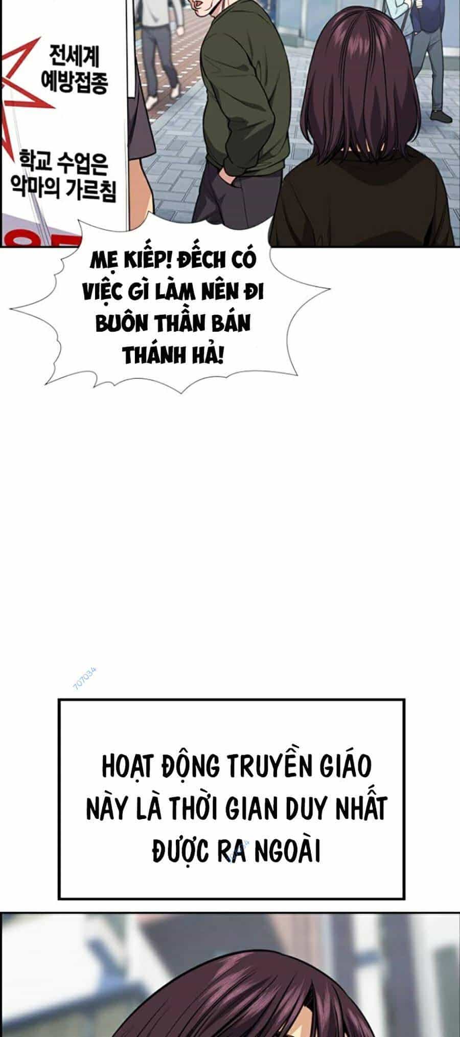 Giáo Dục Chân Chính - Chương 102 - ảnh 57